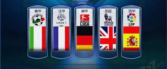 定和平衡 定和平衡